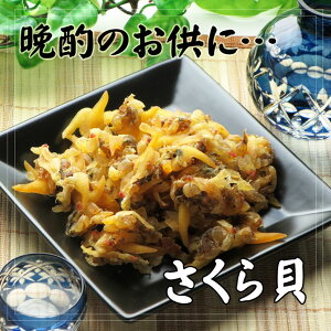 盛り付け例