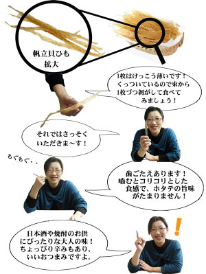 店長もぐもぐリポート