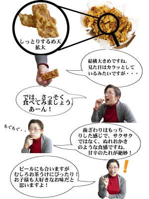 店長リポート