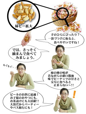 店長もぐもぐリポート