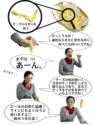 ゆうパケ送料無料