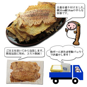 全量盛り付けてみました