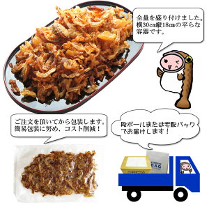 全量盛り付けてみました