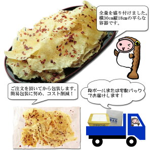 全量を盛り付けてみました