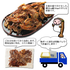 全量盛り付けてみました!