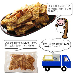 全量盛り付けてみました