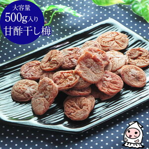 Ð|~ 500g y e500gTCY z E{V ~ڂ ~ ߂ڂ ܂   ʉَq ̂~ ~ ~َqyRrjΉiz ܂  p