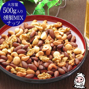 MIXibc 500g y e500gTCY zA[h JV?ibc  ܂  ~bNXibcyRrjΉiz̓ v[g Hו Mtg  ܂  