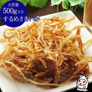 yGg[Ń|Cg5{ 11/4`11/11z ߂ 500g H ye500gTCYz  t  ˂ ܂  CJ  yRrj