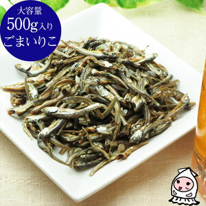 ܂肱 500g y e500gTCY z 킵 JVE S}uq Ӗ肱 ϊ ܂ yRrjΉiz ܂  p