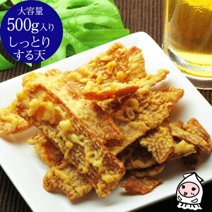 Ƃ肷ߓV 500g y e500gTCY z iV XibN َq ܂  r[̂ ̍  yRrjΉiz̓ v[g Hו Mt
