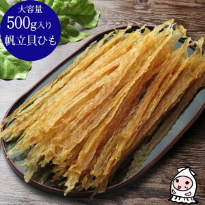 kCY LЂ 500g y e500gTCY z ق z^e R LЂ LЂ ܂  ̂LЂyRrjΉiz ܂  p