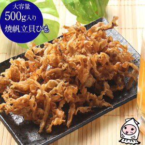 ĔLЂ 500g y e500gTCY z kCYLЂ ق z^e R  ܂  LЂ yRrjΉiz ܂  p