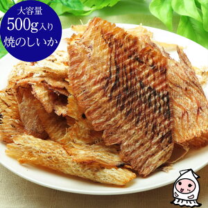 Ă̂ 500g y e500gTCYz  ܂ CJ mVCJ CJ̉ CJ̒  ʉَqyRrjΉiz̓ v[g Hו Mtg  ܂  
