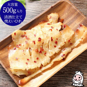 V \gp d ĂЂ 500g y e500gTCY z Ђ ̒ GC[ GCq Ђ hqЂ E ܂ yRrjΉiz̓ 