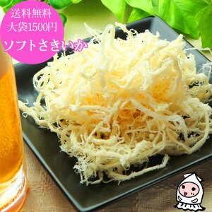 \tg 170g y 䂤pP z 1500~|bL   CJ 􂫃CJ ܂  r[ɂ ̂܂ ۂ   ܂ 