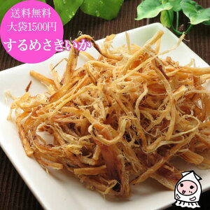 ߂ 100g H y 䂤pP z 1500~|bL ˂ X  ܂  CJ  TLCJ  ۂ   