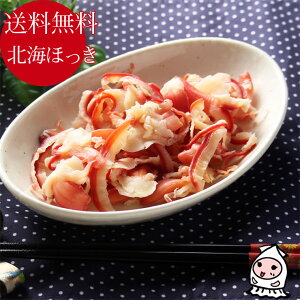 kCقL 80g 1000~|bL y 䂤pP z ق zbLL   ܂ݒ  ̍ ܂  ̍  ۂ  ܂ 