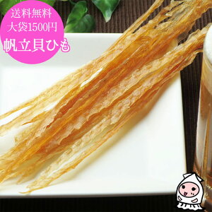 kCY LЂ 100g y 䂤pP z 1500~|bLق z^e R LЂ LЂ E ܂  ۂ    ܂ 