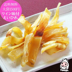 CtЂ 160g y 䂤pP z 1500~|bL ܂ GCq V z ̌ CЂ