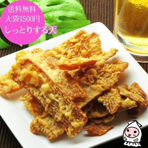 Ƃ肷ߓV 200g y 䂤pP z 1500~|bL iV XibN َq ܂  r[̂ ̍    ܂  p