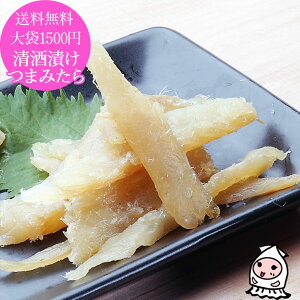 V\gp Ђ܂݂ 180g y 䂤pP z 1500~|bL܂ Ŗ߂炩 IWi\tg ЂL ^  ܂  p