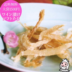 ̌Cgp CЃ\tg 180g y 䂤pP z 1500~|bLCŖ߂炩 IWi\tg ܂݂  ܂݃CЂ 