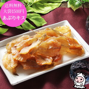 ԂLX 200g y 䂤pP z 1500~|bL܂  XibN ċ 㒿ʉَq   ϋ [֑    ܂  p