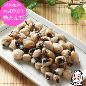 ĂƂ 280g y 䂤pP z 1500~|bL li Ƃ CJgr CJ ΂ GX gr  [֑    ܂  p