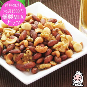 MIXibc 200g y 䂤pP z 1500~|bLA[h JV?ibc  ܂  ~bNXibc [֑    ܂  