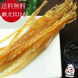 kCY LЂ 70g 1000~|bL y 䂤pP zق z^e R LЂ LЂ E ܂  ۂ  1000~ @ ܂ 