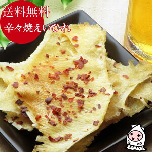 ̒ܐhXĂЂ 80g 1000~|bL y 䂤pP zGC[ GCq hqЂ ܂ 1000~  |bL/|bL ۂ |Cg  ̍ 