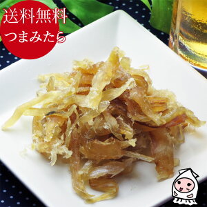 ܂݂ 110g 1000~|bL y 䂤pP z珫R L叫 叫 ^  ܂1000~  |bL ۂ  r[̂ ӎނ̂ |Cg  