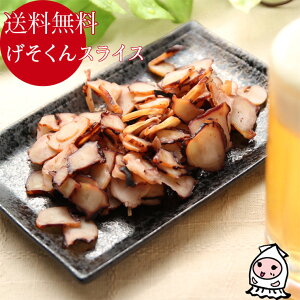 yGg[Ń|Cg5{ 9/19`9/24z XCX 110g 1000~|bL y 䂤pP z    ܂  G CJ1000~  ۂ  