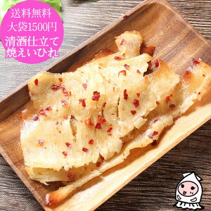 V \gp d ĂЂ 130g y 䂤pP z 1500~|bLЂ ̒ GC[ GCq Ђ hqЂ E ܂  [֑