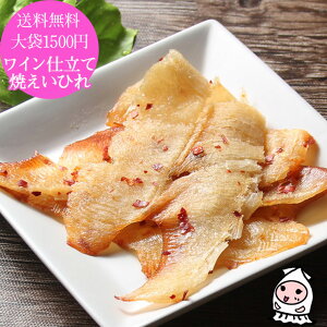 ̌  Cgp Cd ĂЂ 130g y 䂤pP z 1500~|bLЂ ̒ GC[ GCq Ђ hqЂ E ܂ 