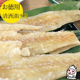 楽天市場 タラ 干物の通販