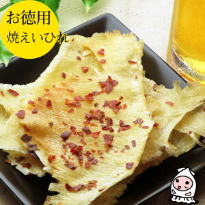 hXĂЂ 130g y ܃t@~[TCY z1200~ψGC[̒ GCq Ђ hqЂ hq ̍ E ܂ yRrjΉiz̓ v[