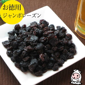 yGg[Ń|Cg5{ 11/20`11/27z W{[Y 740g y ܃t@~[TCY z1200~ψ  ܂  p hCt[cԂǂ   ٍޗ Dry Fr