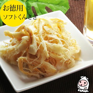 \tg񂳂 180g y ܃t@~[TCY z1200~ψꑾ 񂳂  ܂  ̍yRrjΉiz̓ v[g Hו Mtg  