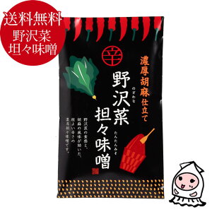 yGg[Ń|Cg5{ 11/20`11/27z т̂ ZӖd ؒRXX y 䂤pP z  X Hׂ閡X т̗F т̂ yYE X 