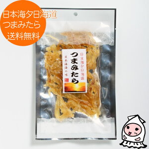 {C[C 珫R 680~ ܂݂ L ܂  ̍     ܂ y 䂤pP z܂