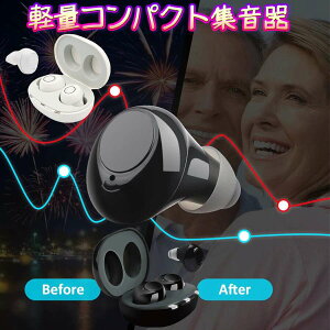 ܂ŃCzŉy𕷂Ăl ȏW W [d K y Cz^ Ȏ E RpNg IV CX W  USB Ή p[dP[X