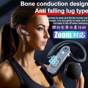 `Cz CXCz ` wbhz Bluetooth Cz }CNt CX Cz X|[c IPX5h | ʘb ȒP CVCy iPhone/AndroidKp X|[cœK 