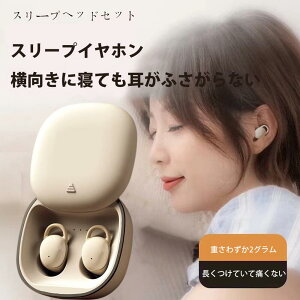 yQCz ɕSɂz y2g Q mCYLZO  Qz ɂȂ CX pCz Bluetooth QȂ SCXCz ~jTC