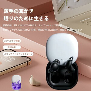 yQCz ɕSɂz y2g Q mCYLZO  Qz ɂȂ CX pCz Bluetooth QȂ SCXCz ~jTC