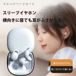 yQCz ɕSɂz y2g Q mCYLZO  Qz ɂȂ CX pCz Bluetooth QȂ SCXCz ~jTC