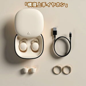 yQCz ɕSɂz y2g Q mCYLZO  Qz ɂȂ CX pCz Bluetooth QȂ SCXCz ~jTC