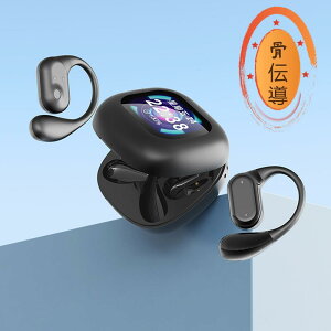 _`CzttSCXCz^ y^b`plLEDʑI葀֗z Bluetooth5.4  `Cz h c/ݑΖ/U/X|[cɂ K
