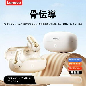 y`Cz CX ӂȂzCJt^̃Cz CXCz bluetooth5.4 K Rh~| bluetooth Cz mCYLZO dቹ   